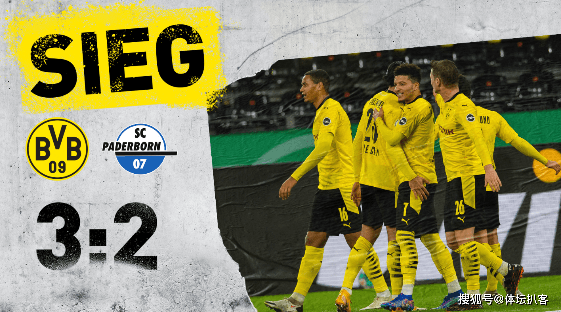 爱游戏娱乐-塞尔维亚男篮逆转