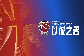 深圳队实力迅速增长,成为夺冠热门球员