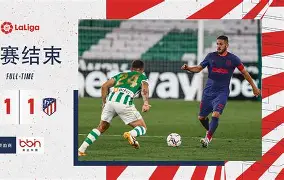 1314赛季西甲第29轮皇马对巴萨