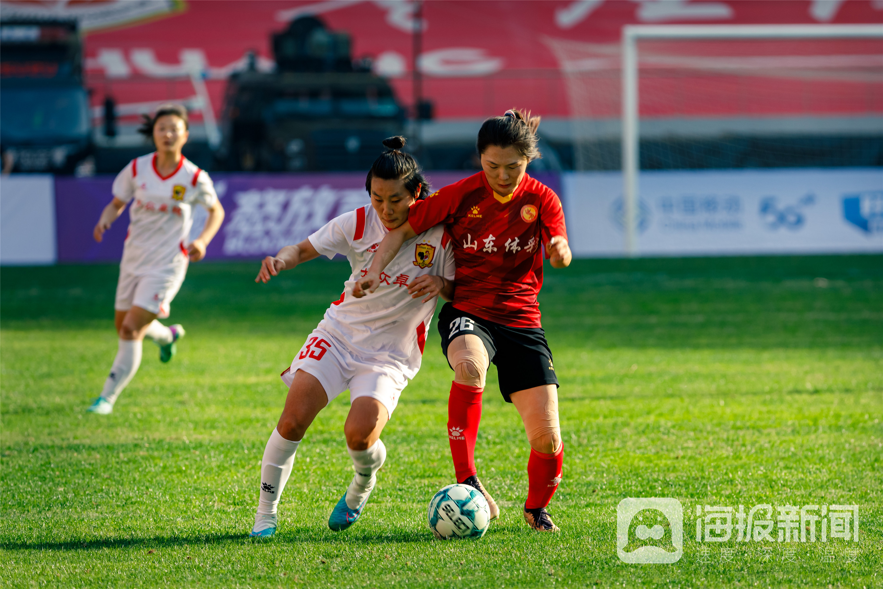 爱游戏中国-今日足球二串一推荐