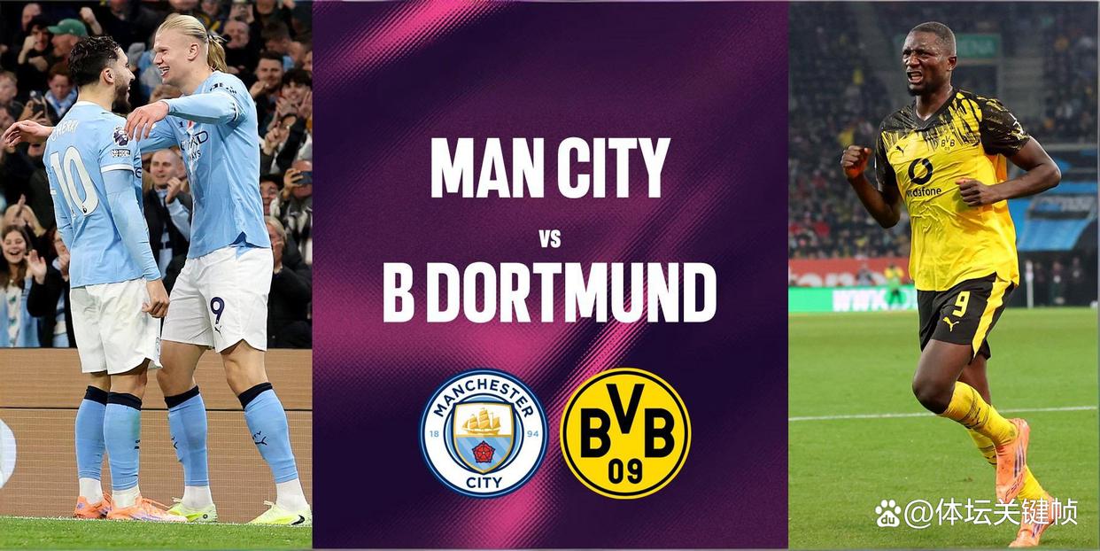 多特蒙德哈兰德几号球衣 多特蒙德哈兰德几号球衣