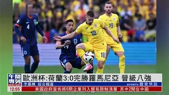 爱游戏平台-法国队欧洲杯落选阵容